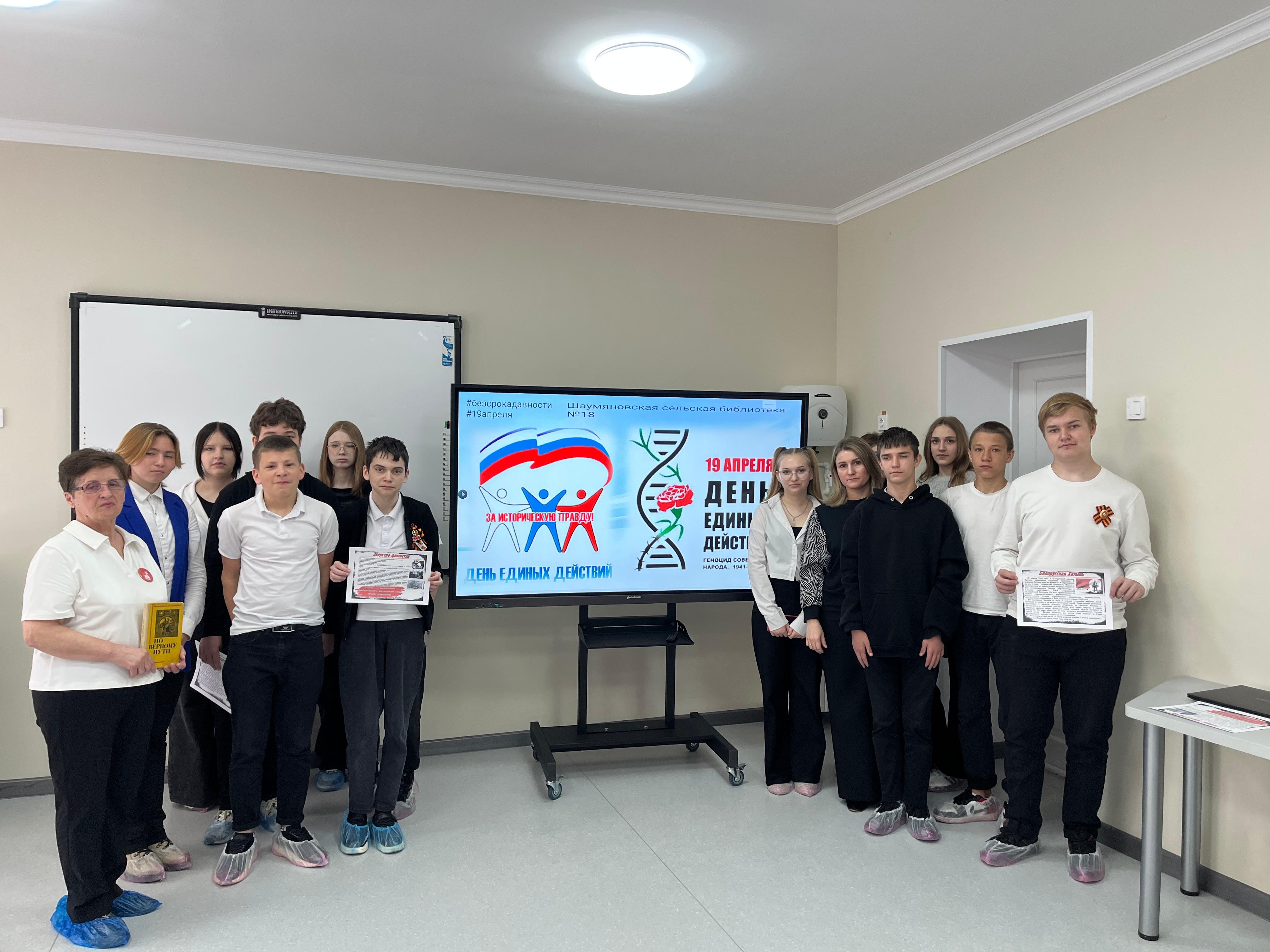 «Сроку давности не подлежит.